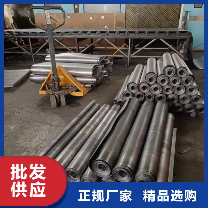 射线防护铅皮1米×2米合格才出厂
