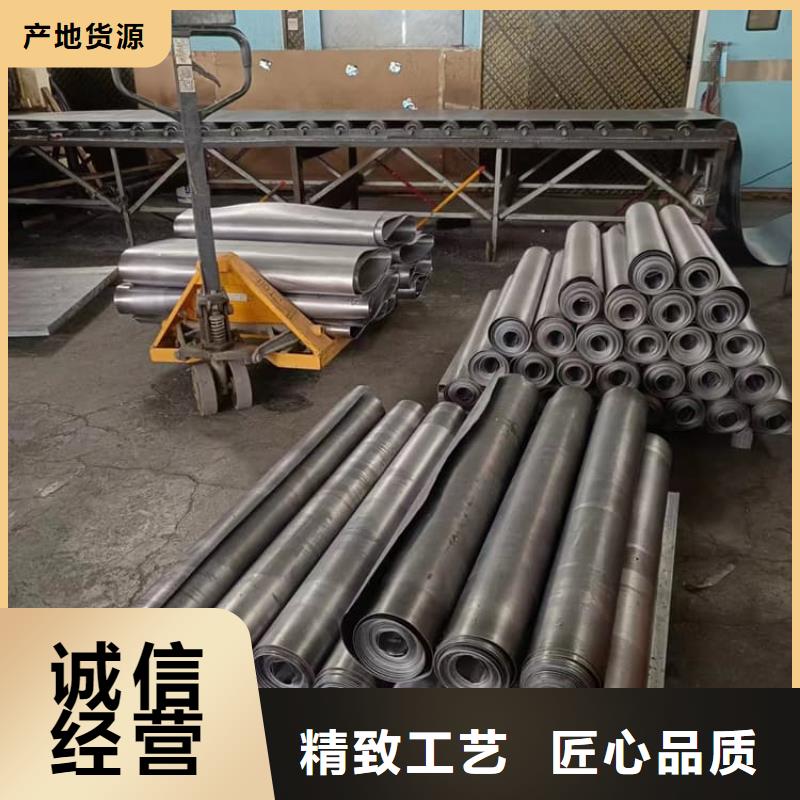 批发影像科铅皮防护_厂家/供应