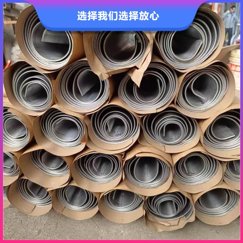影像科铅皮-点击咨询