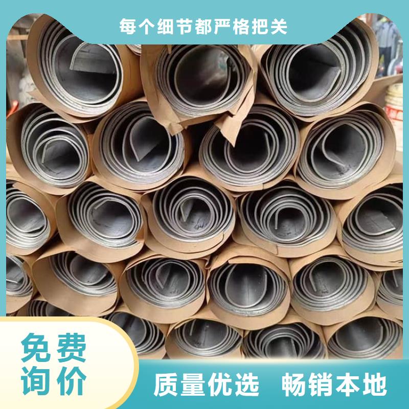 射线防护铅皮1米×2米合格才出厂