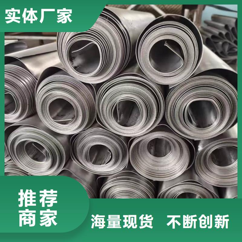 口腔防护铅板大厂质量可靠