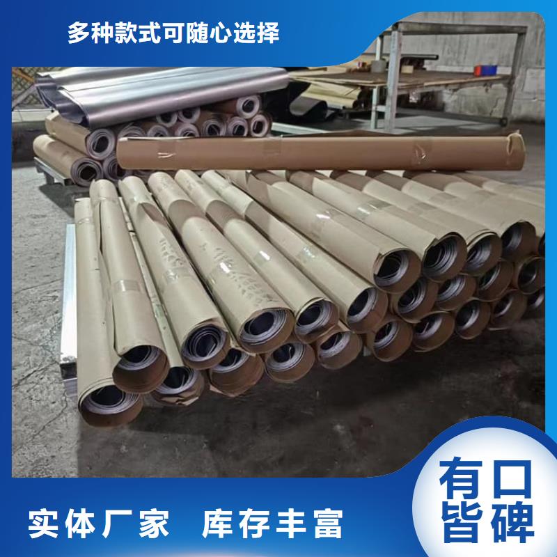 高密度铅皮重信誉厂家