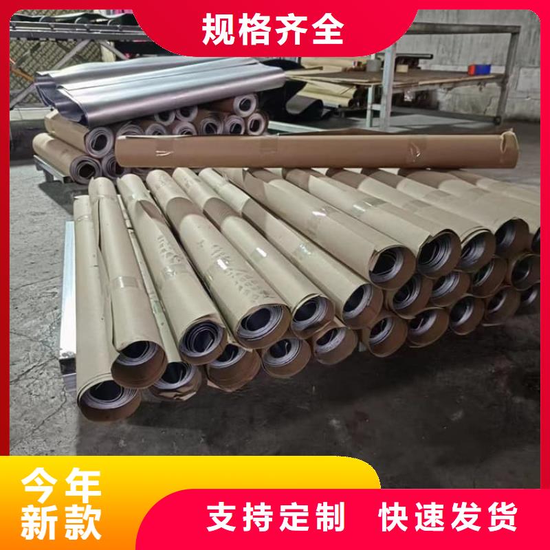 铅板防护厂家_铅板防护