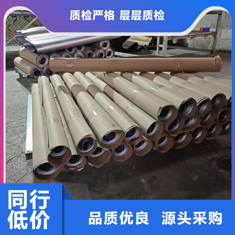 3mm铅皮产品质量过关