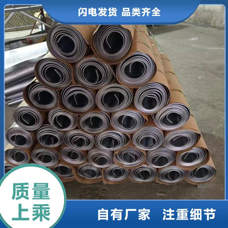 重信誉CT室铅皮批发厂家