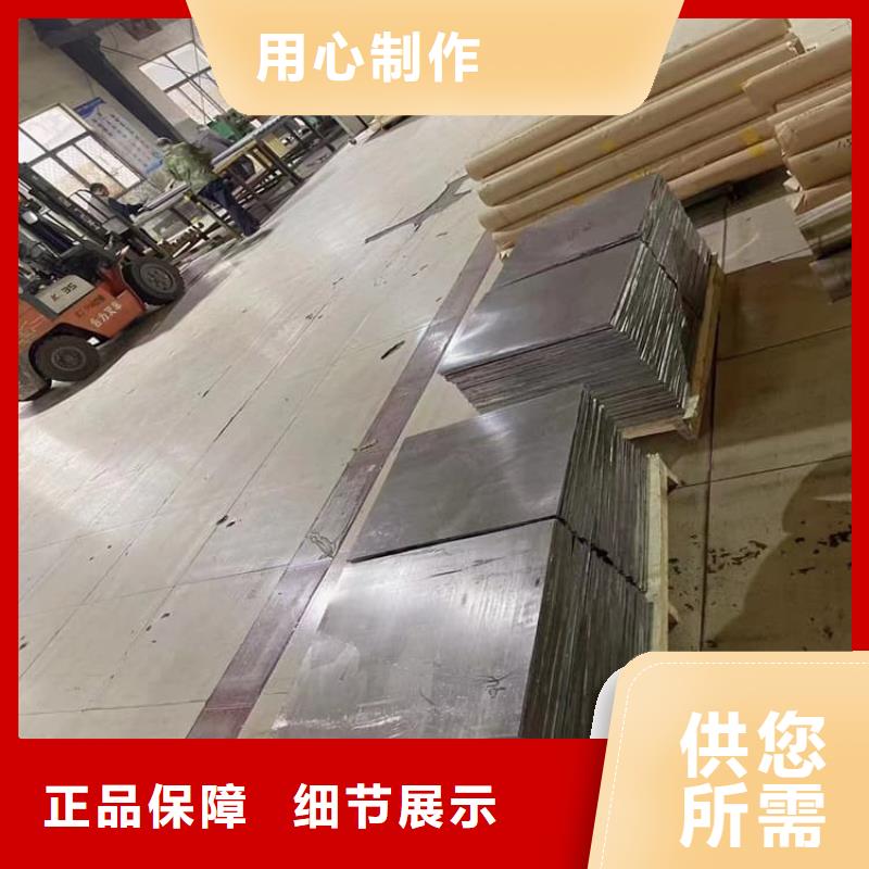 卷铅皮-卷铅皮欢迎您
