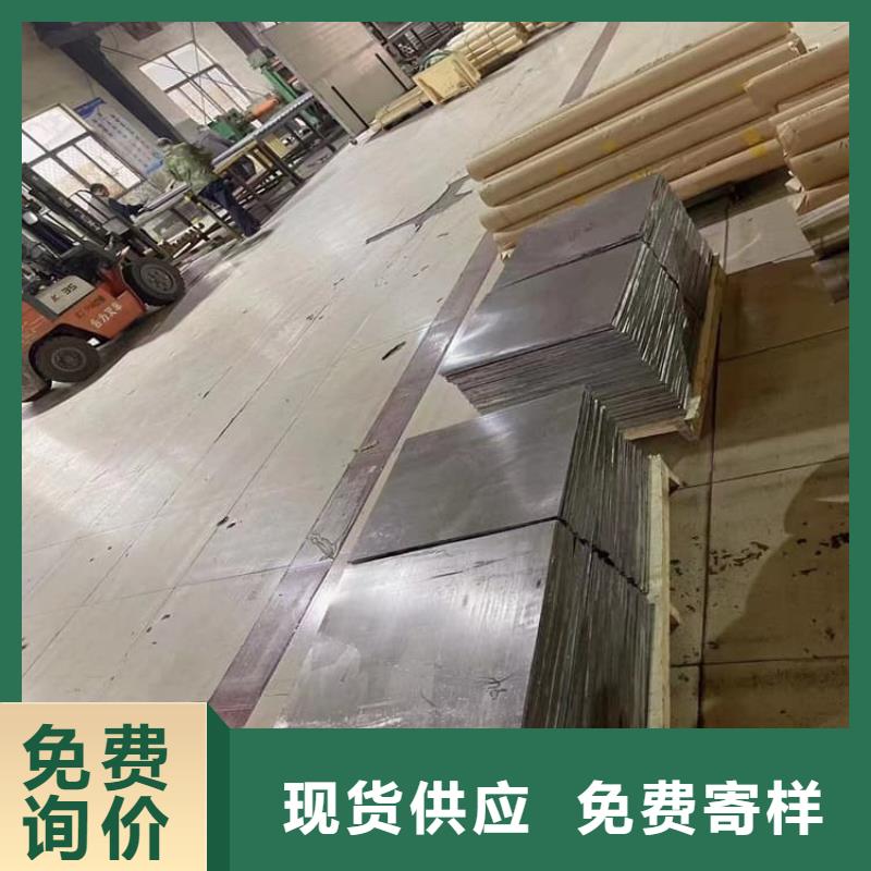 射线防护铅皮1米×2米合格才出厂
