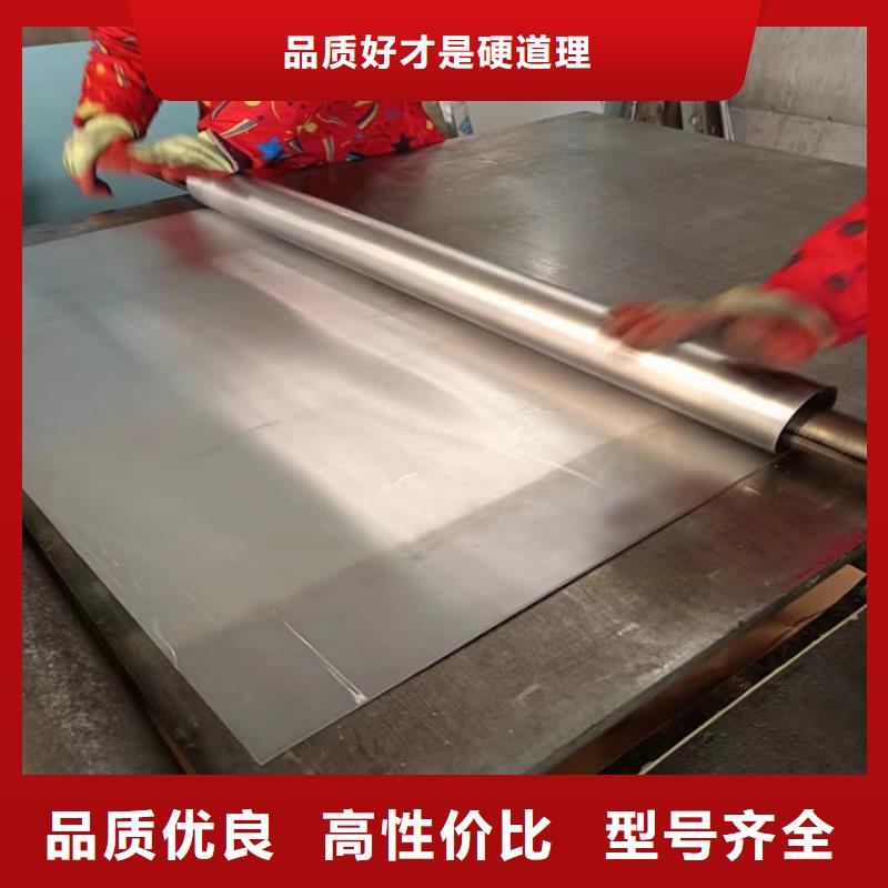 6mmpb铅板工厂直营
