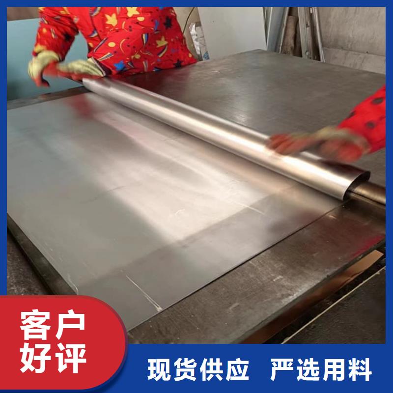 影像科铅皮先考察在购买