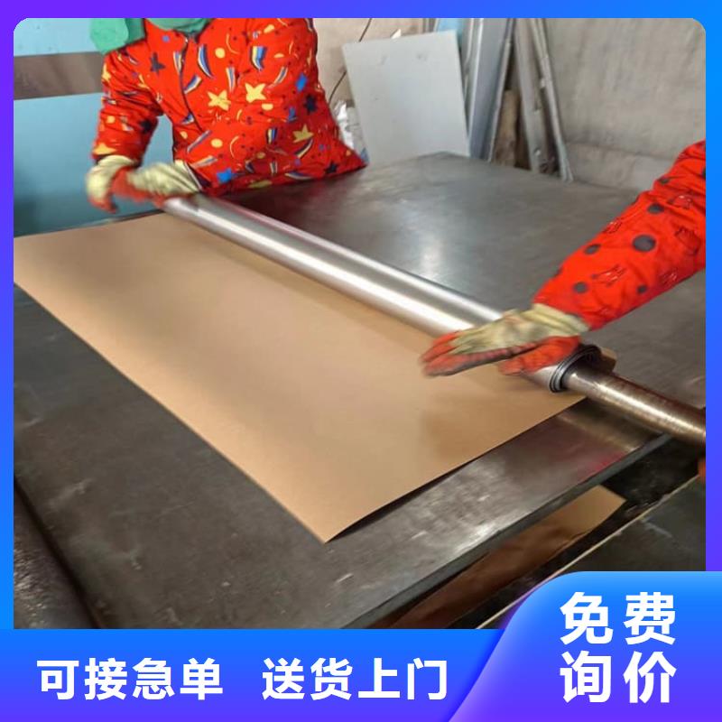口腔铅皮-口腔铅皮专业厂家