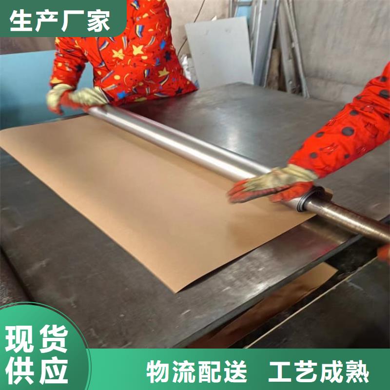影像科铅皮先考察在购买