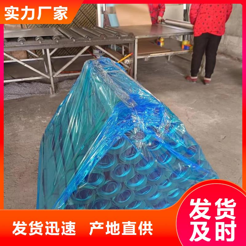 3mm铅皮让利促销
