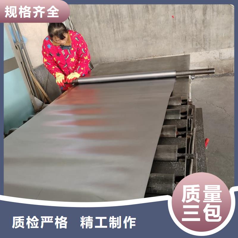 口腔铅皮-口腔铅皮专业厂家