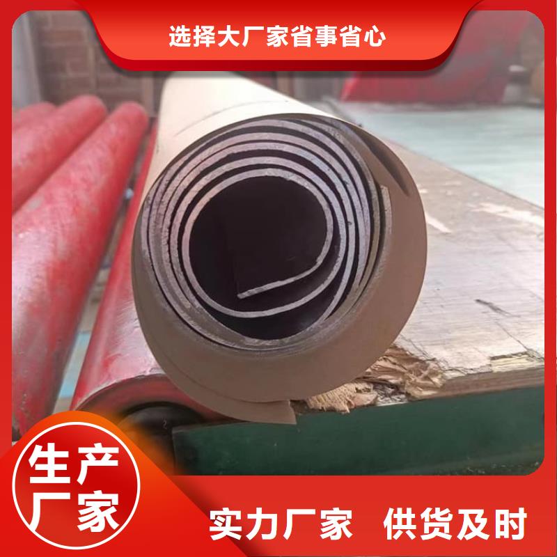 供应批发辐射铅板-价格优惠