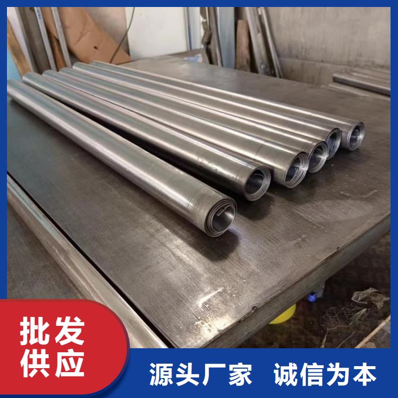 3mm铅皮产品质量过关