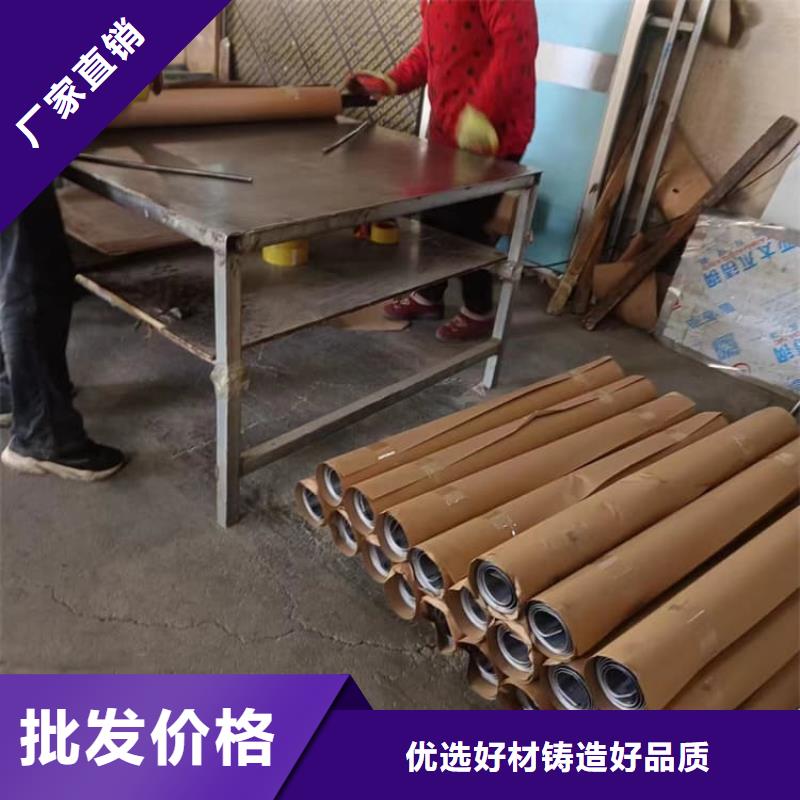 找牙科医院铅皮全国统一价