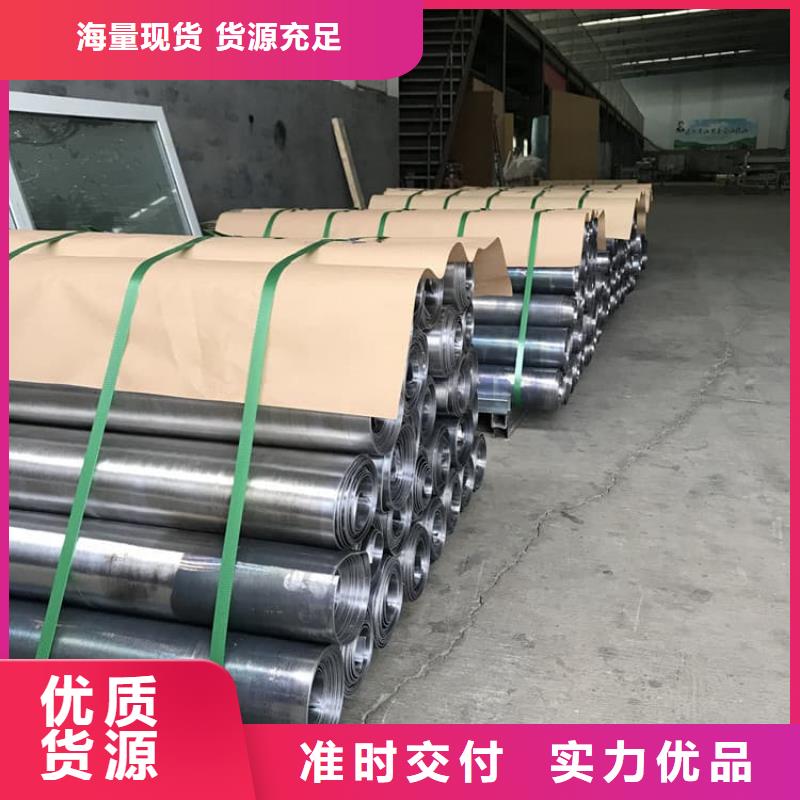 供应批发辐射铅板-价格优惠
