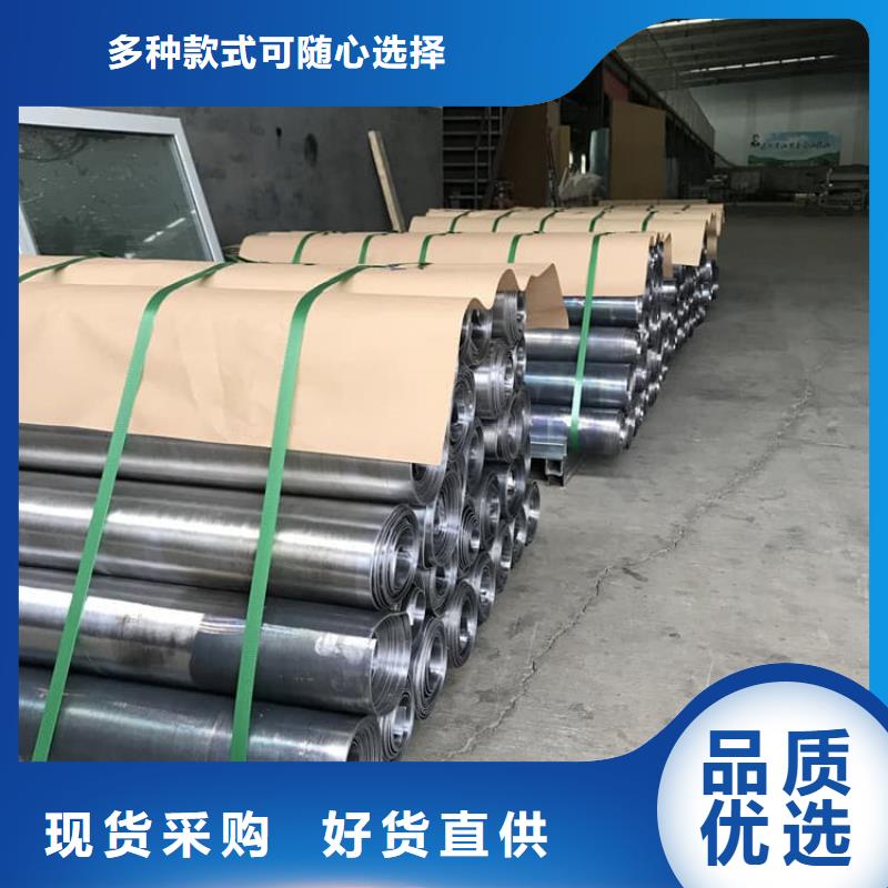 SRT治疗室防护工程_品类齐全