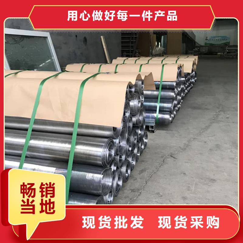 铅箔厂家-价格低