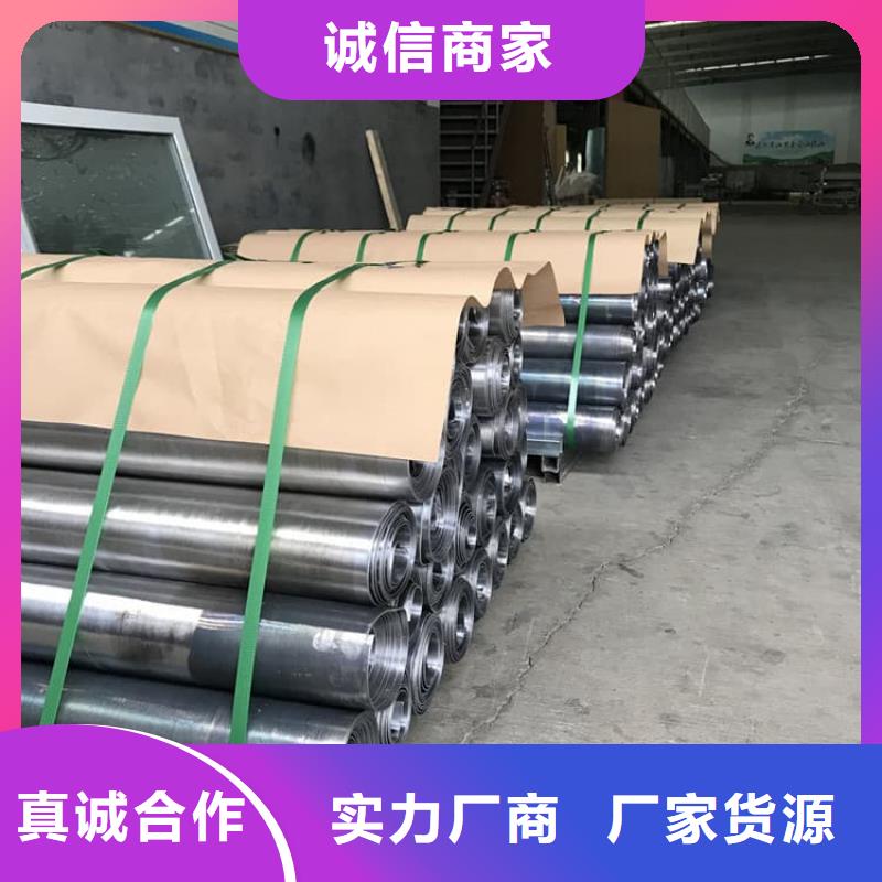 影像科铅皮-点击咨询