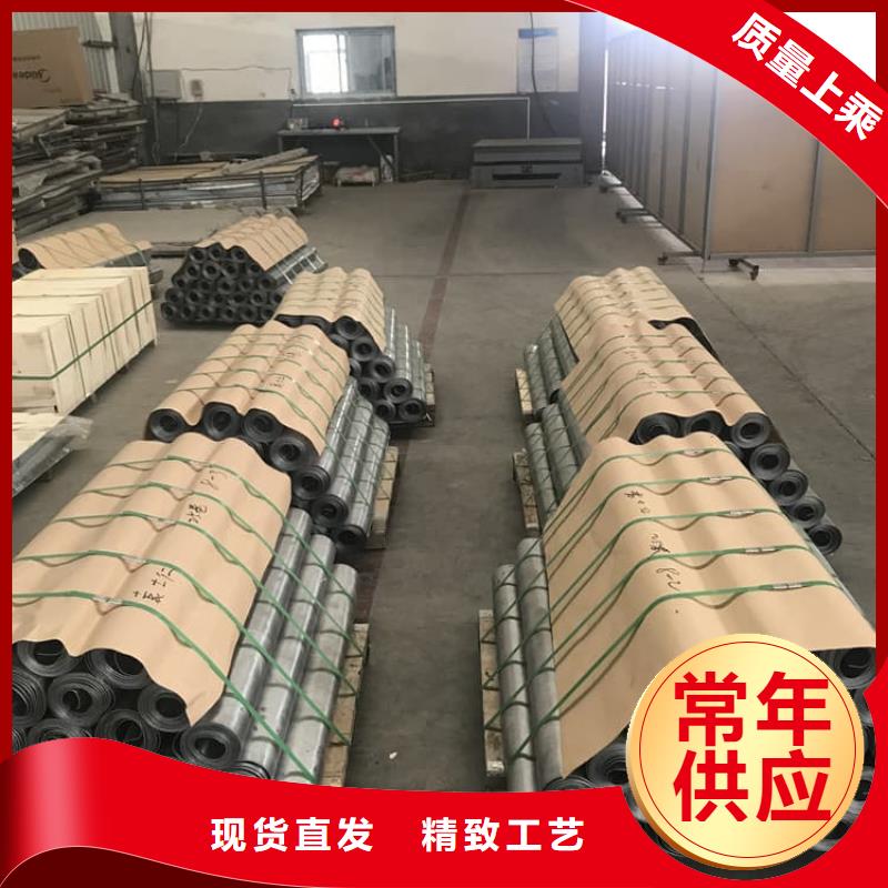 影像科铅皮-点击咨询