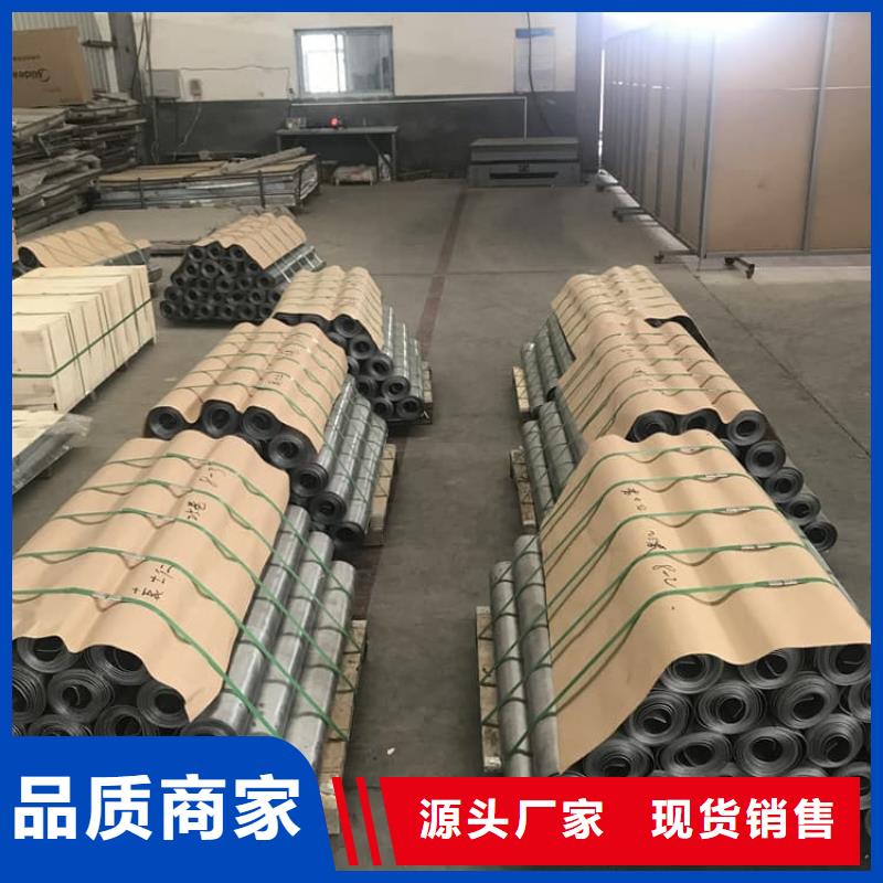 优质的铅板2毫米供应商