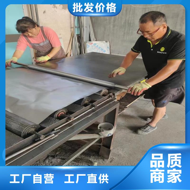 宠物防护铅皮生产厂家_厂家直销