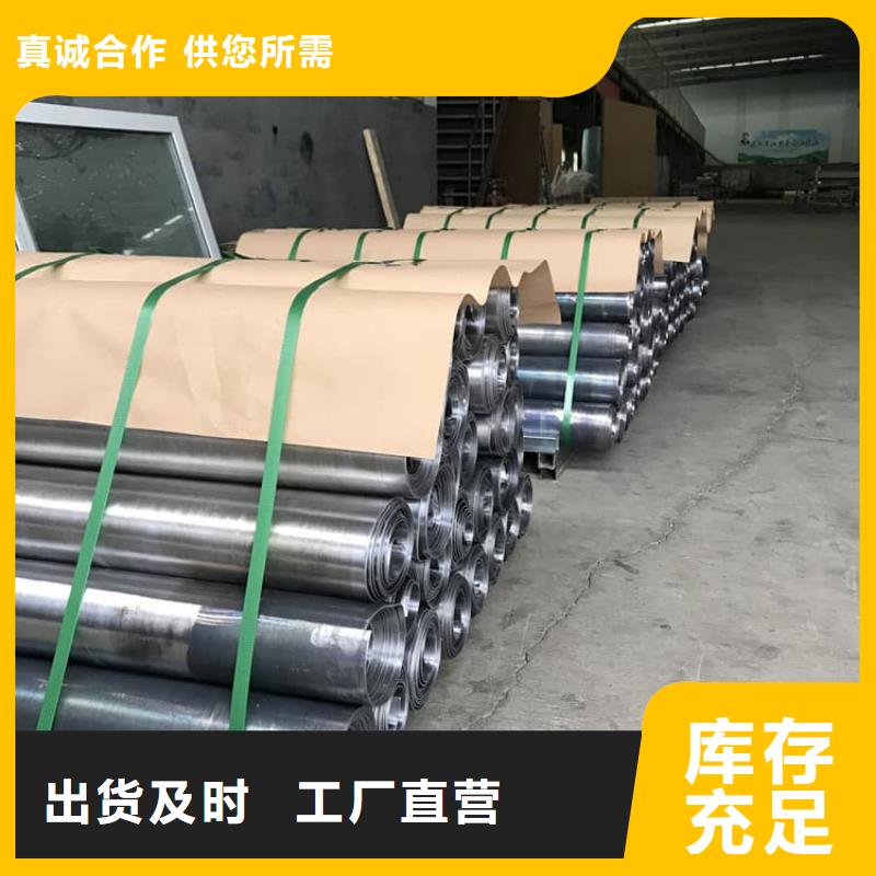 影像科铅皮先考察在购买