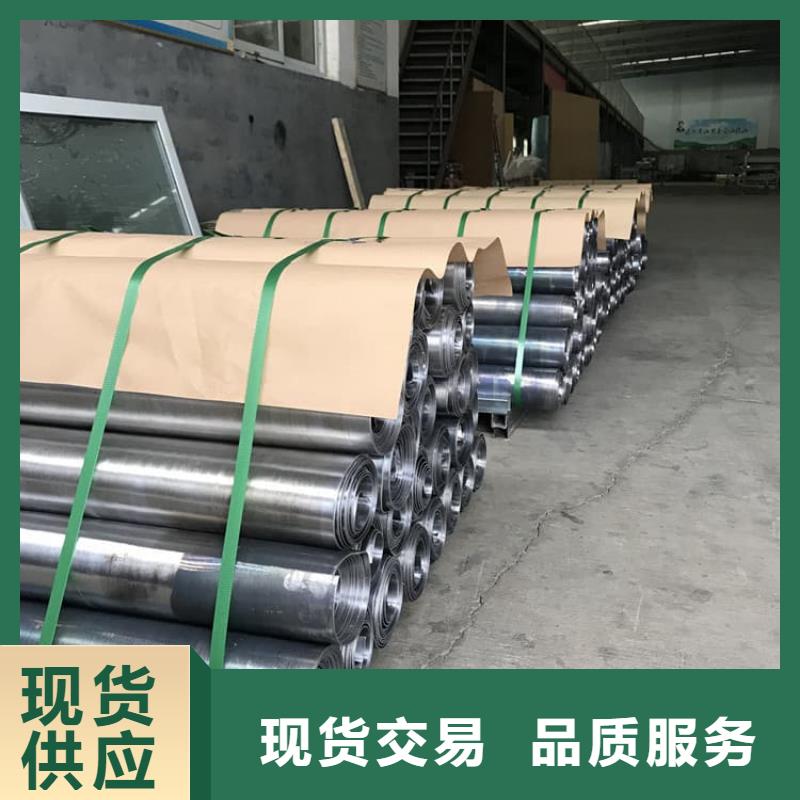 铅板防护厂家_铅板防护