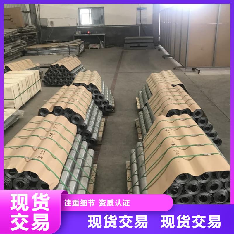 牙科防护铅板_牙科防护铅板公司
