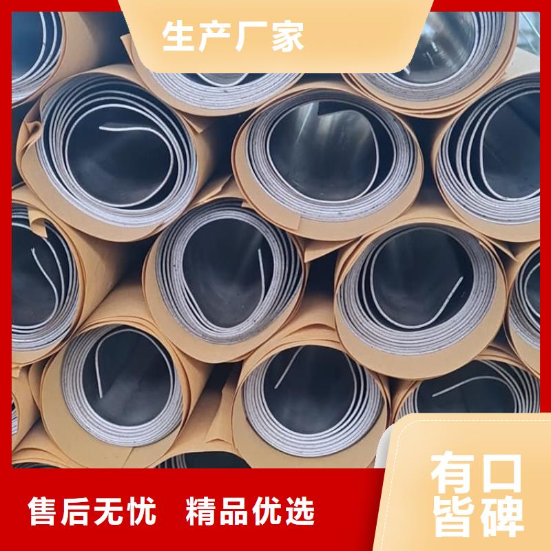 口腔铅皮基本介绍