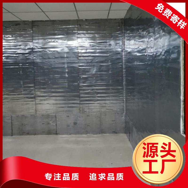 铅木复合板品牌厂家价格优惠