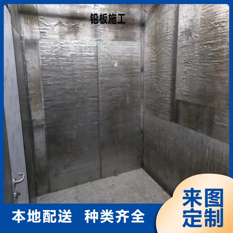 CT室机房防护铅板_CT室机房防护铅板厂家