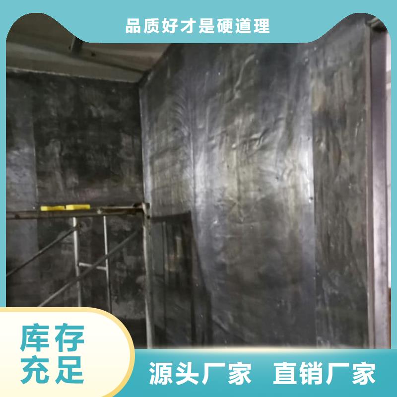 防辐射铅板今日价格