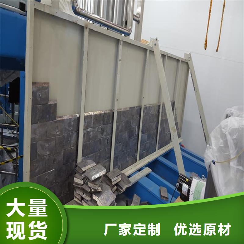 铅板2mmpb质量有保障的厂家