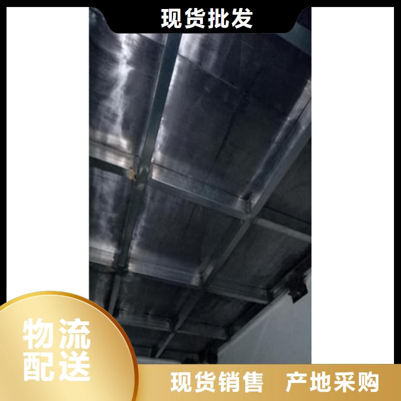 SRT治疗室防护铅板质量优异