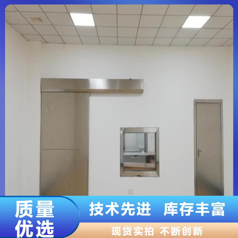 射线防护手术室铅板价格低交货快