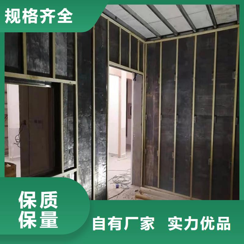 SRT治疗室防护铅板质量优异