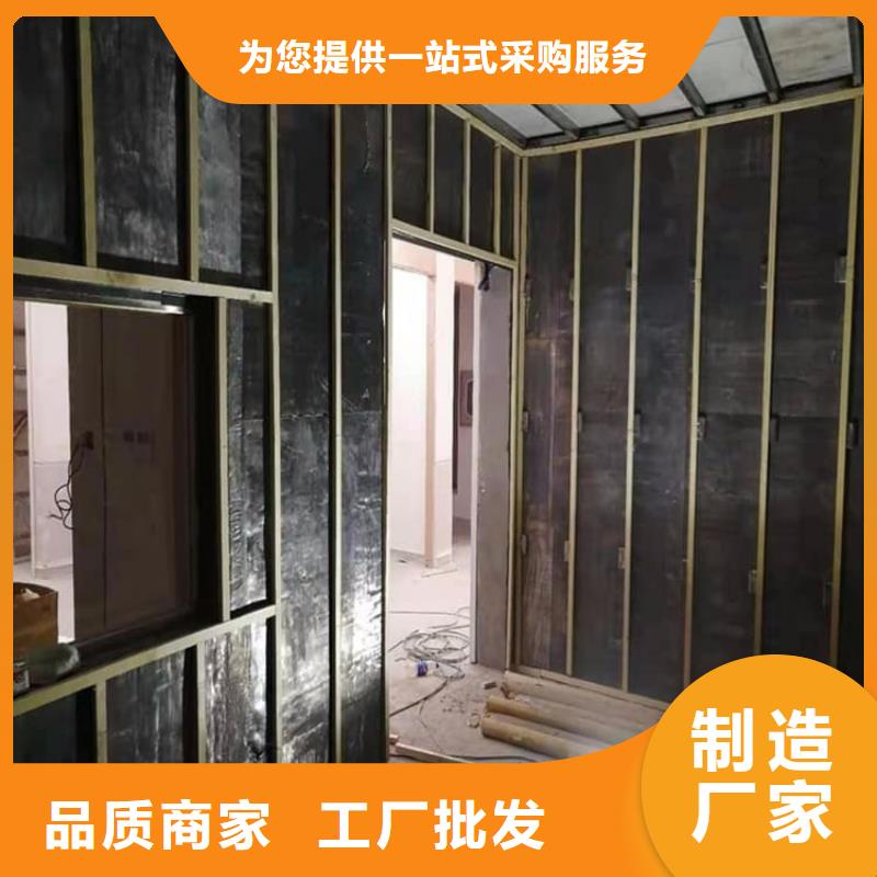 射线防护手术室铅板价格低交货快