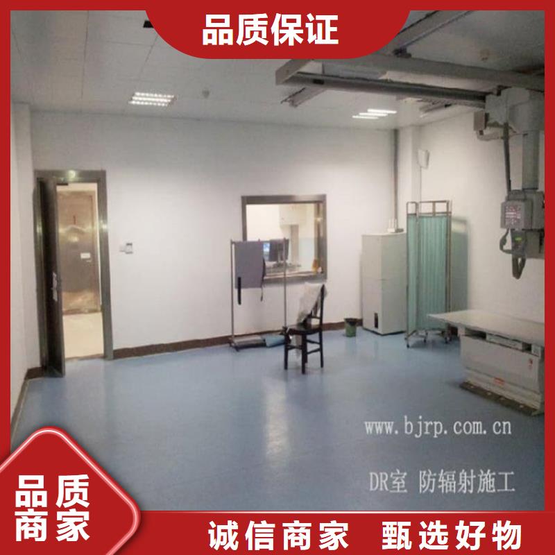 射线防护手术室铅板价格低交货快