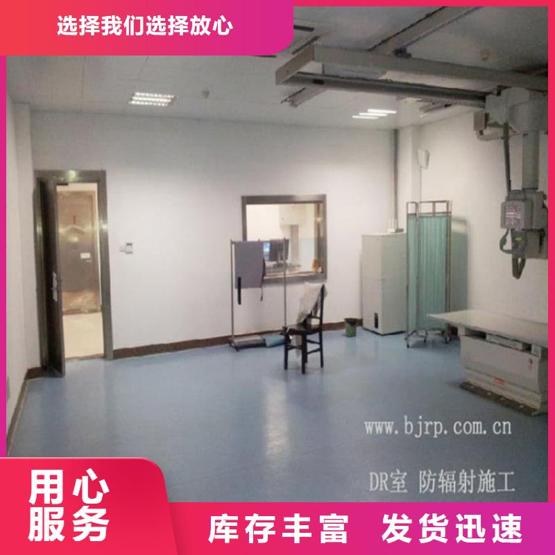 射线防护手术室铅板价格低交货快