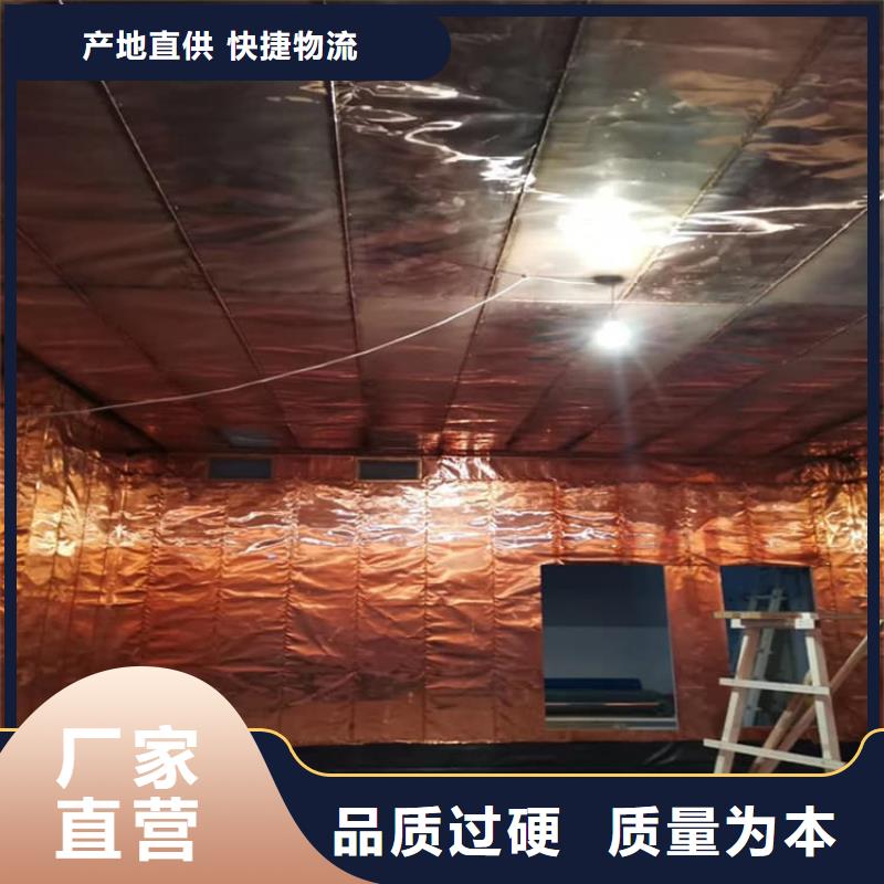 射线防护手术室铅板价格低交货快