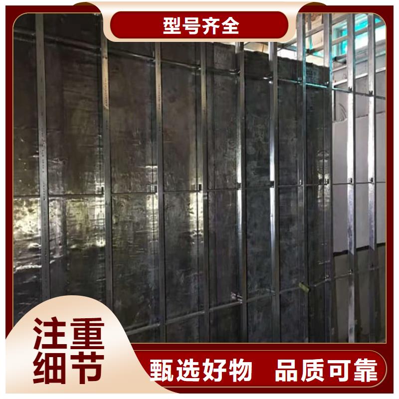 5mm纯铅板质量有保障的厂家