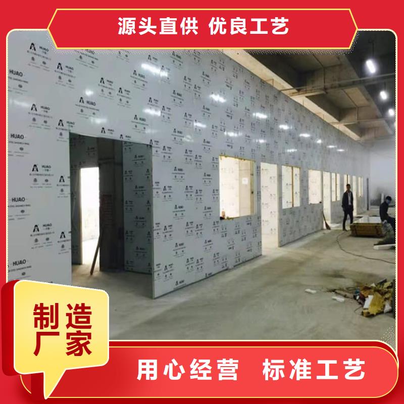 铅木复合板品牌厂家价格优惠