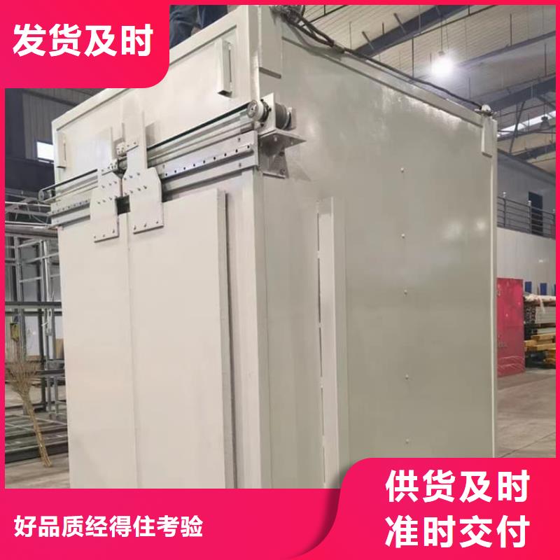 SRT室铅房厂家批发价-让您满意