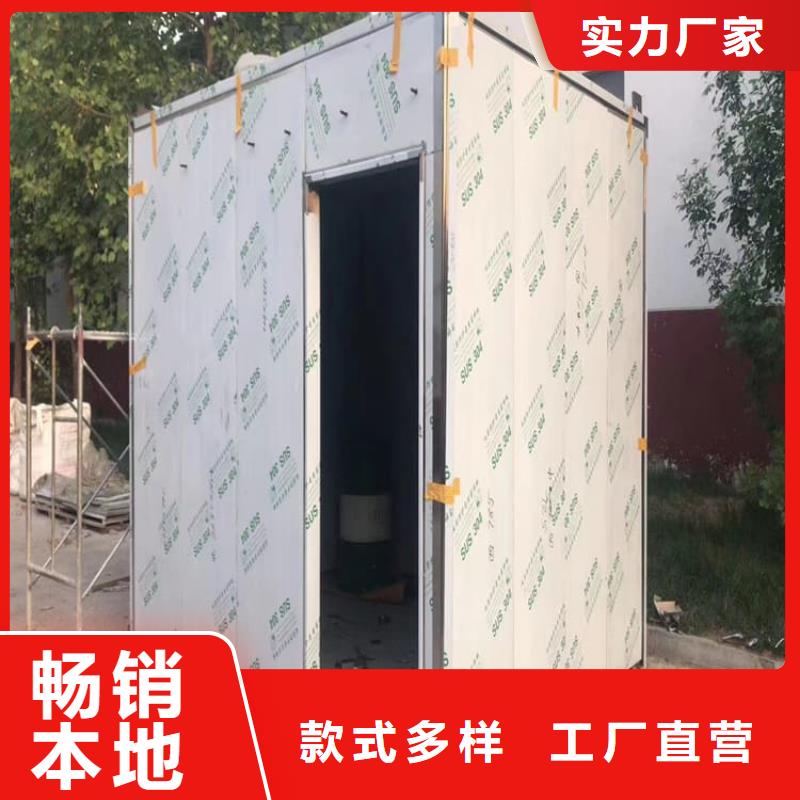 移动式铅房品质商家