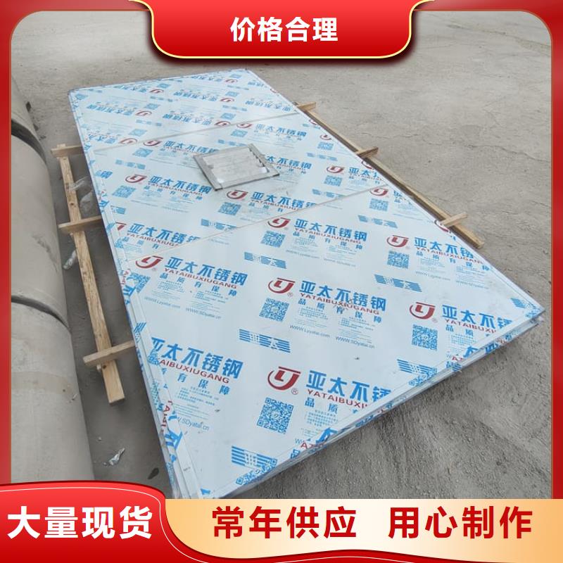 2当量铅房价格厚道