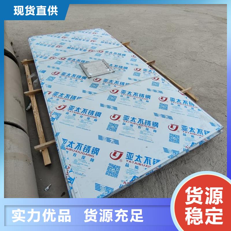 不锈钢防护铅房生产流程