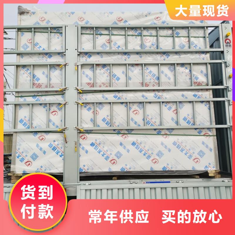 有现货的移动式铅房生产厂家