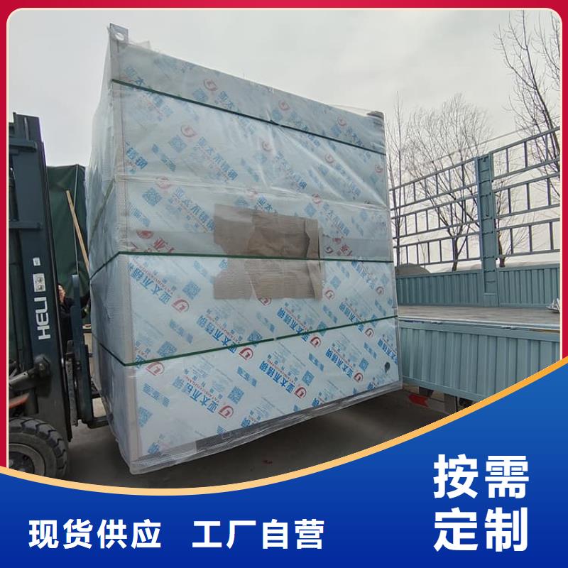 铅房4个铅当量质量稳妥